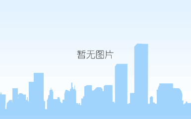 为企业深度定制跨平台多终端互联网皇冠直营现金网官方网的解决方案
